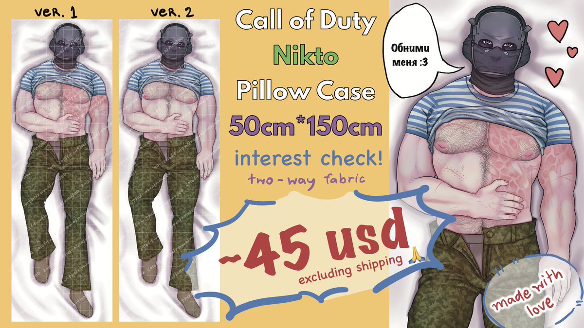 c3dkpg9's tweet photo. is there anyone interested in a nikto body pillow (dakimakura) case?
two sided, one with scars and one without, and two way fabric for maximum comfort :3
#cod #nikto #codnikto #niktocod https://t.co/ybtXE2HI8y