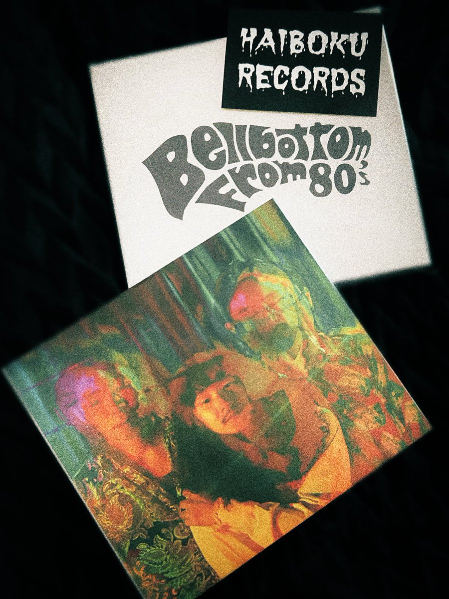 aco_mtmtmgmg's tweet photo. Bellbottom From 80's
［ 7000 COSMIC SHIPS ］
@BF_80s 
@HAIBOKURECORDS 
イベント物販で買う楽しみ、オンラインで買って家に届く楽しみを味わえました。 https://t.co/HsuIFAs8en