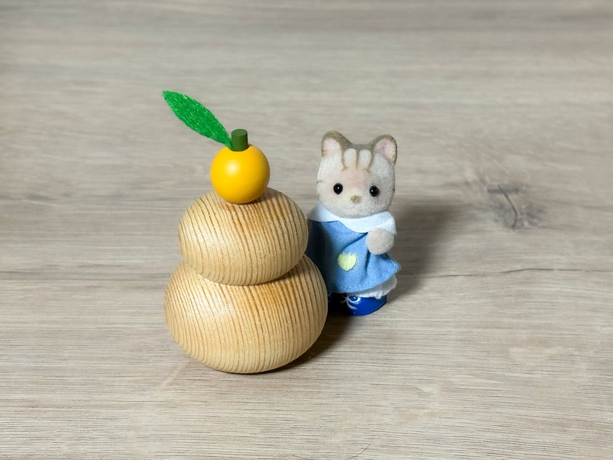 あけおめ ことよろ