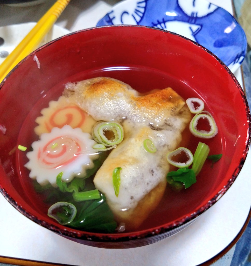 なつ (@nattsunnnn) / Posts / X