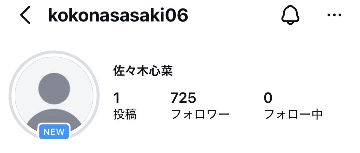 りり tweet media