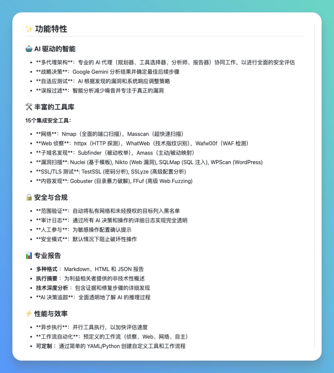 南美MG 游戏官网api接口[TG@gameapi25]