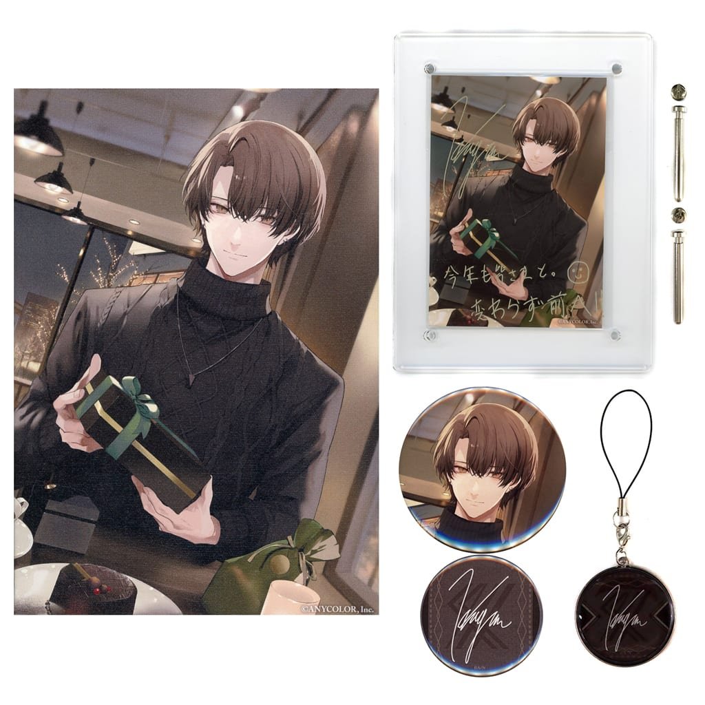 商品入荷情報】 にじさんじ 誕生日グッズ2023 フルセット 加賀美ハヤト