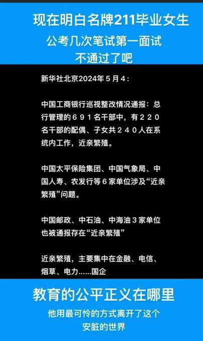hellokevin123 tweet media