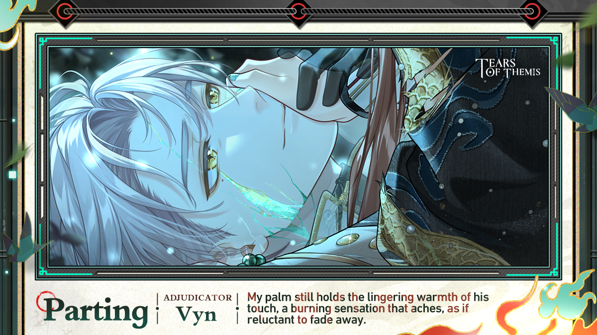 TearsofThemisEN's tweet image. Time flows like water.
Sun and moon reunite.
Fates entwine.
Life drifts like a dream.

※ Advice from DAVIS: The Limited-Time Event, Omni-Spirits Bureau: Dark Fates, is now available! Join him in exploring Hexu City in-game.

#TearsOfThemis