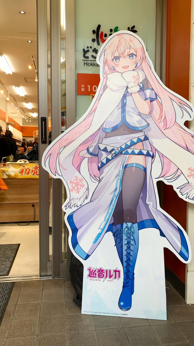 ルカちゃん様 予約商品】コネクトライブ 2nd ANNIVERSARY SPECIAL STAGE 教室の