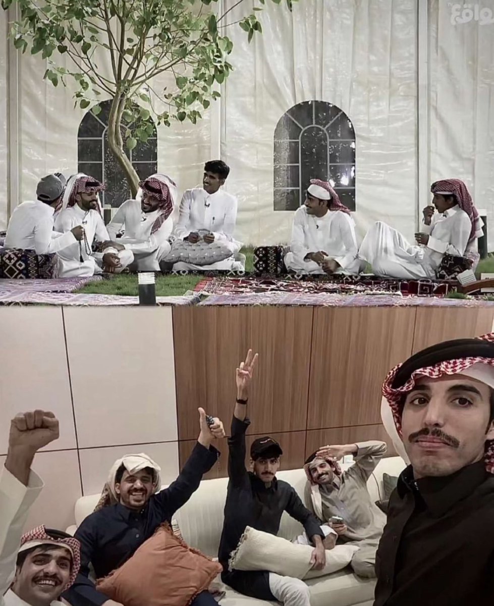 تجمع أفضل قروووب💚