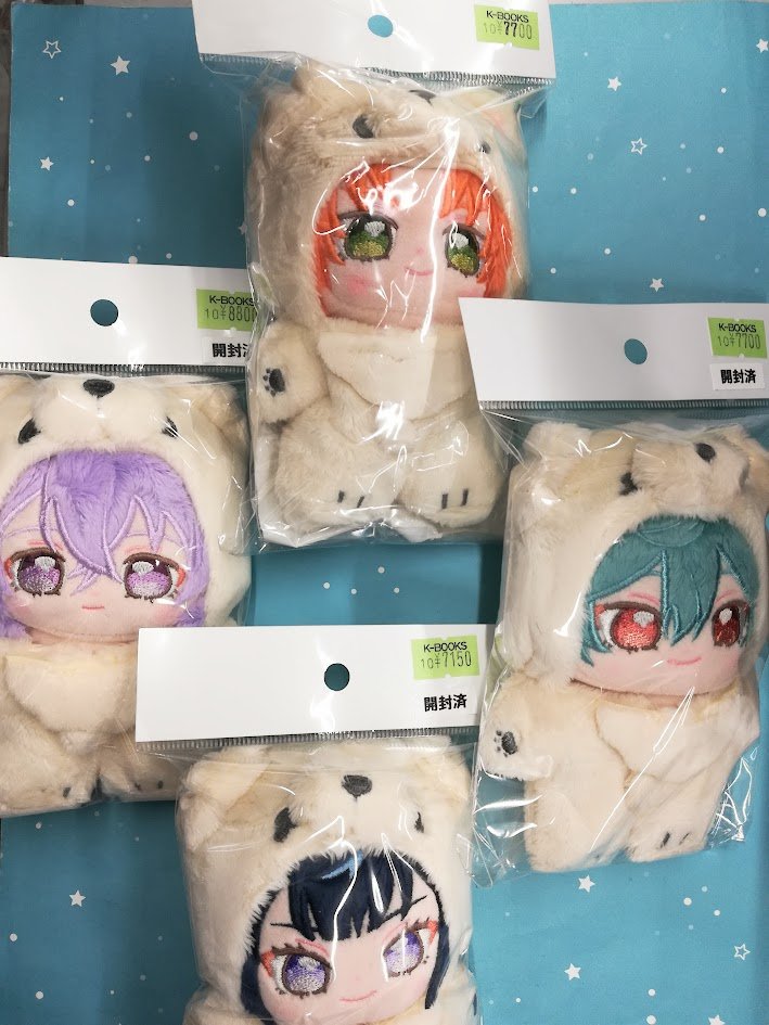 入荷情報】 「あんさんぶるスターズ」 一緒に暮らすぬい ⚔レオくん