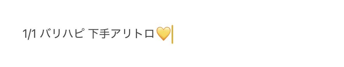りな tweet media