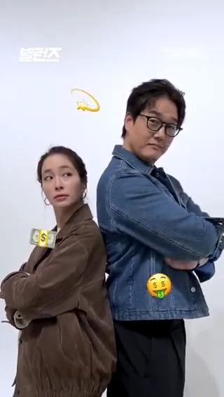 TVING 티빙 빌런즈 관련 이미지