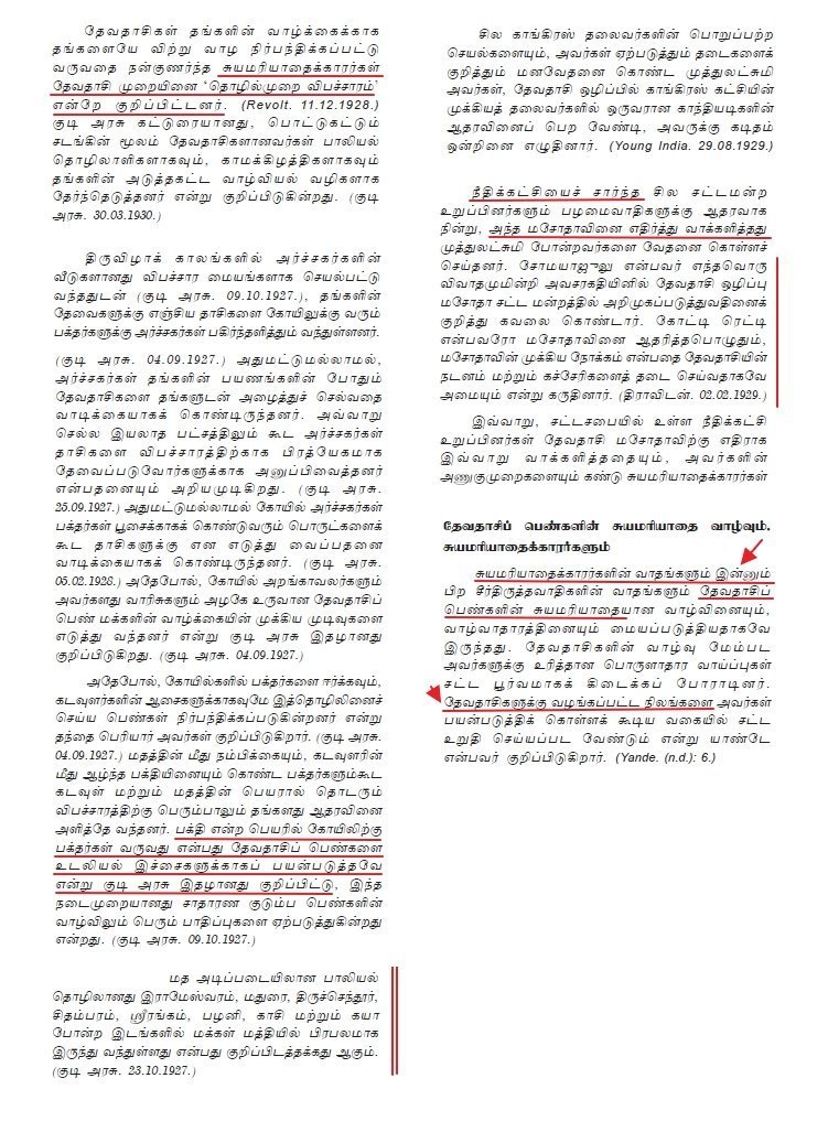 DravidaBaby20's tweet image. #SocialReform 
#BrahmoSamaj #DevadasiSystem 
#DravidianMovement #BhogamMelam #Kalavanthulu

@ThamizhachiAuth @Karthika_MCK