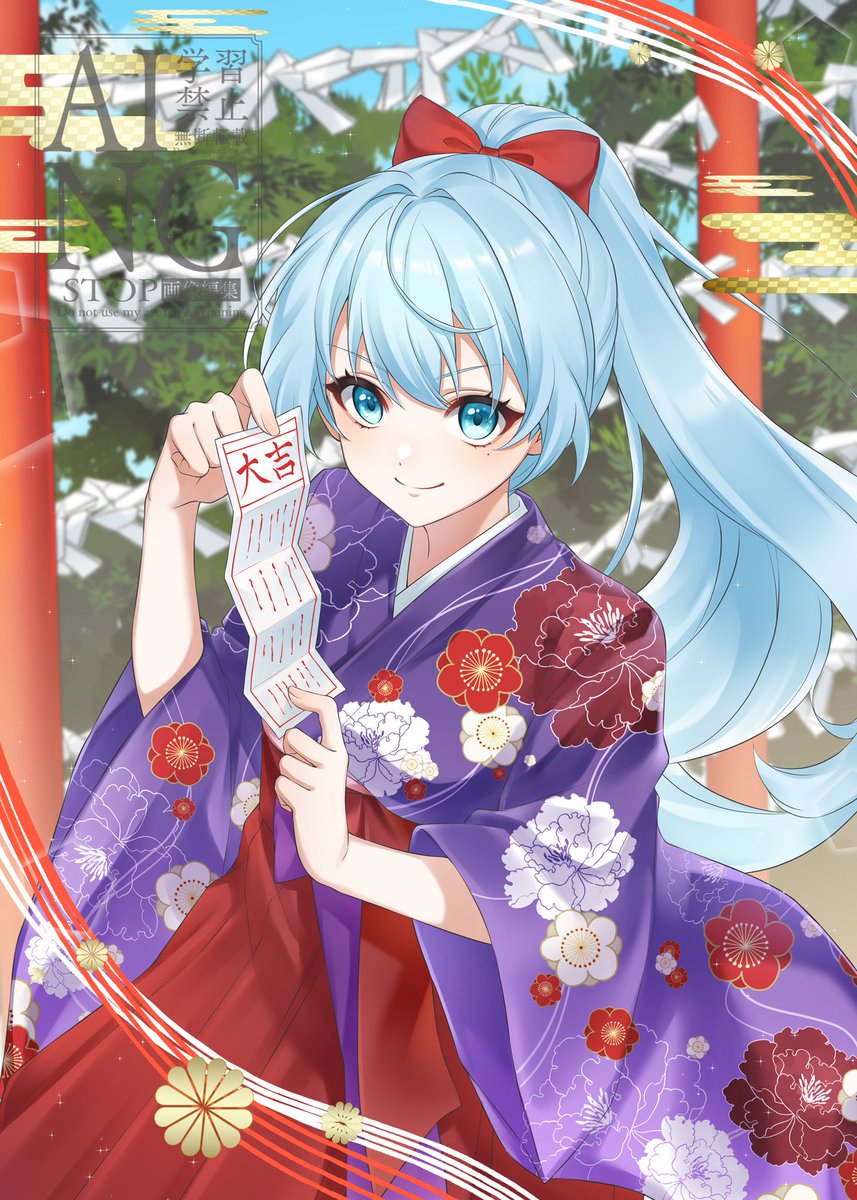 皐月乃よぞら💫🩵💫 (@Gogatsunoyozora) / Posts / X