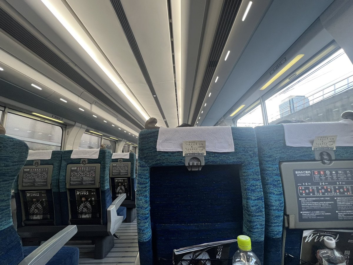 Post by ｵｽｷﾞ on X: 🛫