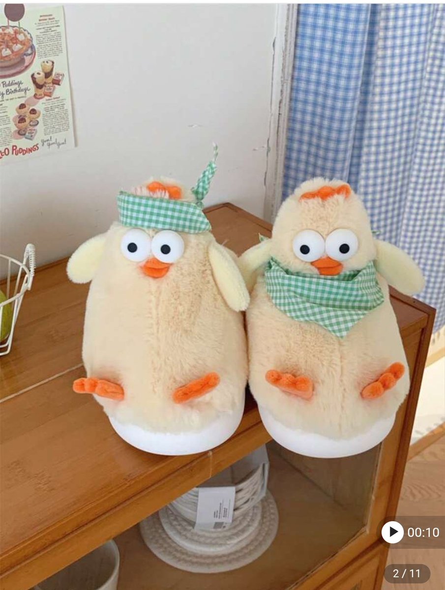 いっぬ様 SHEINで見かけたこいつがね、、 可愛すぎるんだ、、 スリッパなん