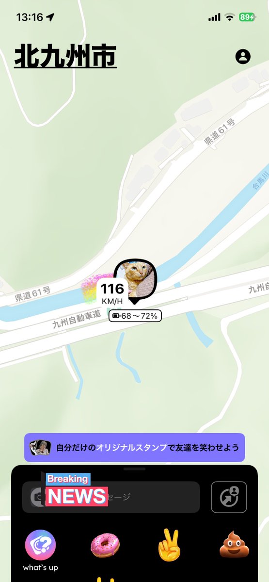 ゆーき tweet media