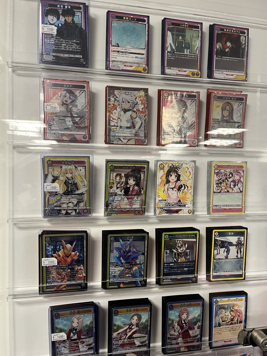 ユニアリ】 本日からユニオンアリーナ取り扱い開始しております