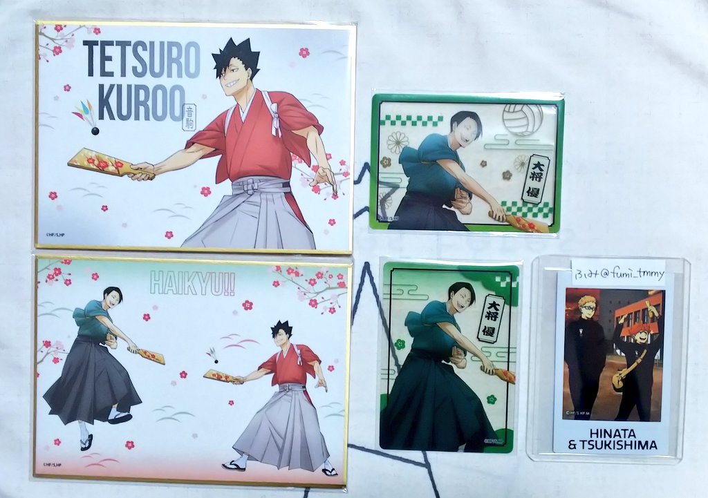 交換】ハイキュー 新春の頂 IG Port 色紙 クリア カード ＊譲 ☆黒尾