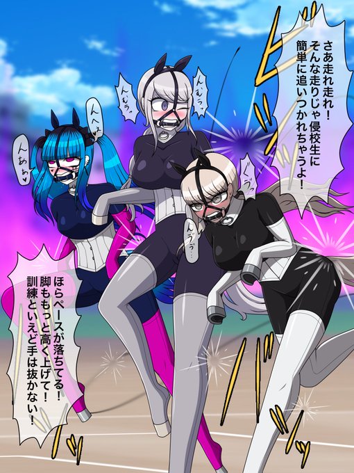 新年一発目はやはりポニーガール。
hndrよりkrfj、kwn、ammyの3人です。 

訓練と称して何故かポニー調教を受けさせられる、みたいなシチュです。 