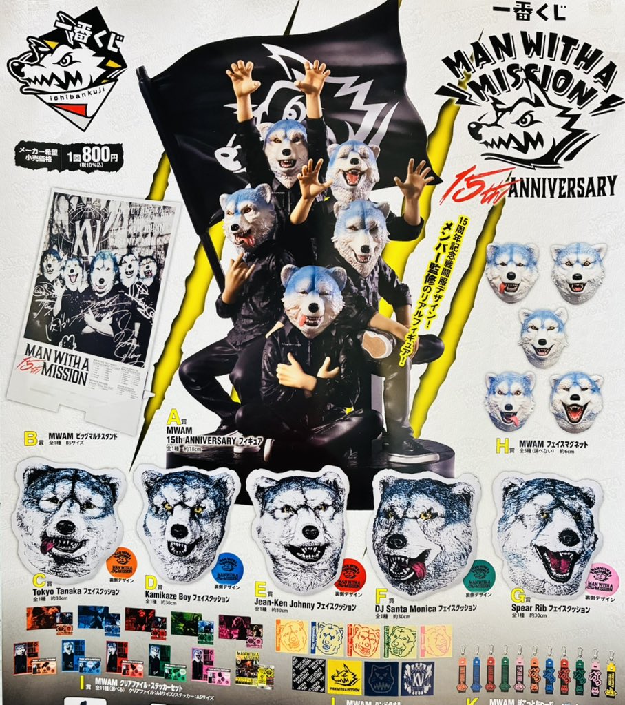 販売開始しております♪