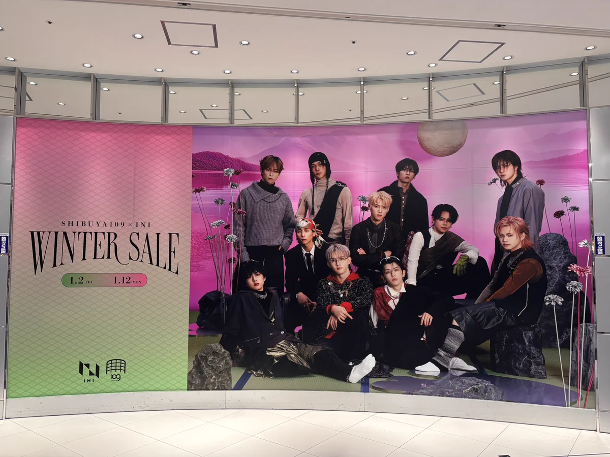 INI SHIBUYA109 WINTER SALE サイン入りポスター G9o_RWhaMAMmUxt?format=webp&