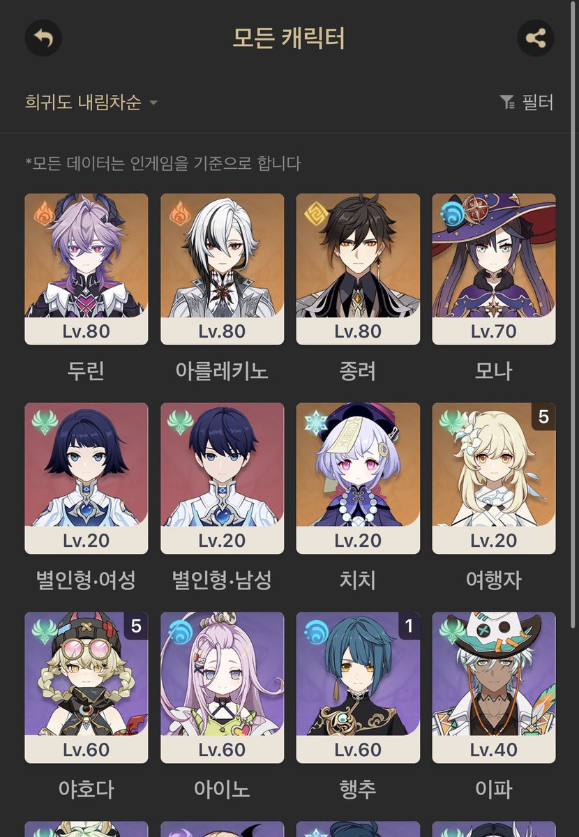 거래계 tweet media