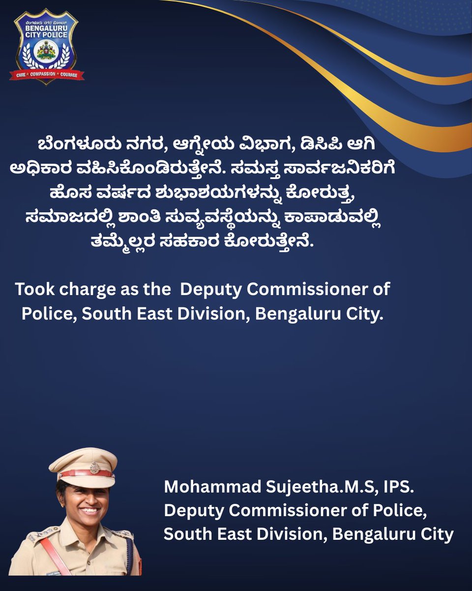 DCP SouthEast BCP tweet media