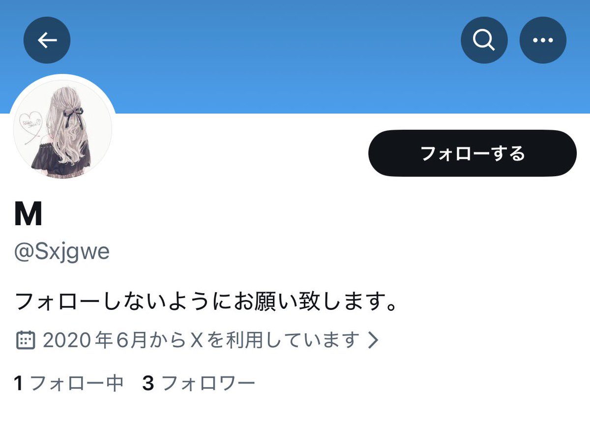 tori tweet media