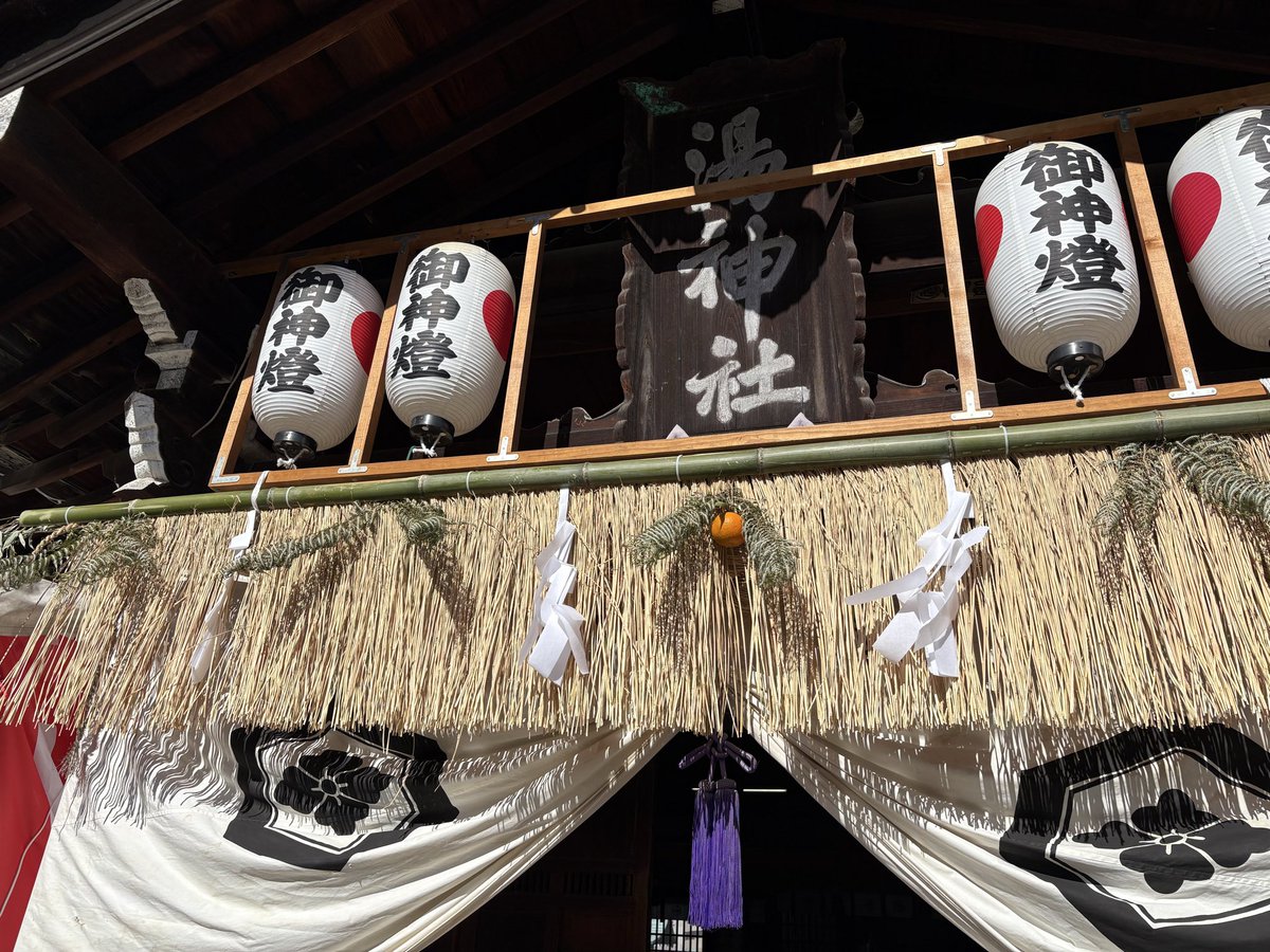 渡辺健太｜アナウンサー tweet media