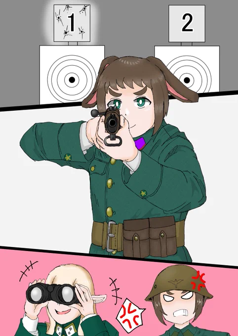お年玉感覚でご依頼ください。

矢舷陸宏さんはコミッションを募集しています! https://t.co/vlKHRsYJCz #Skeb #Commission @skeb_jpより 