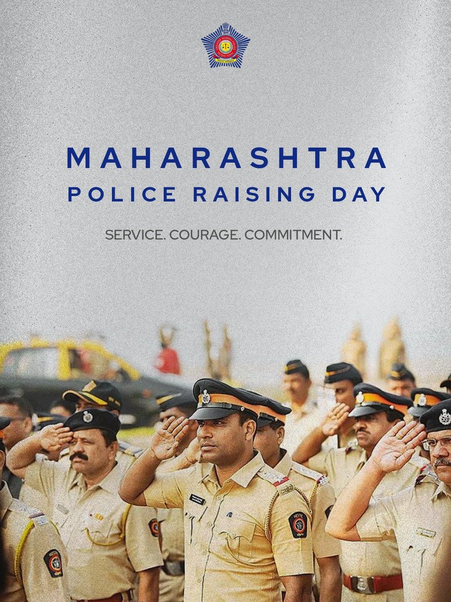 On Maharashtra Police Raising Day, we salute the brave men and women who stand guard every single day, protecting lives, upholding the law, and serving with unwavering dedication.

#MaharashtraPoliceRaisingDay
#DutyHonourService