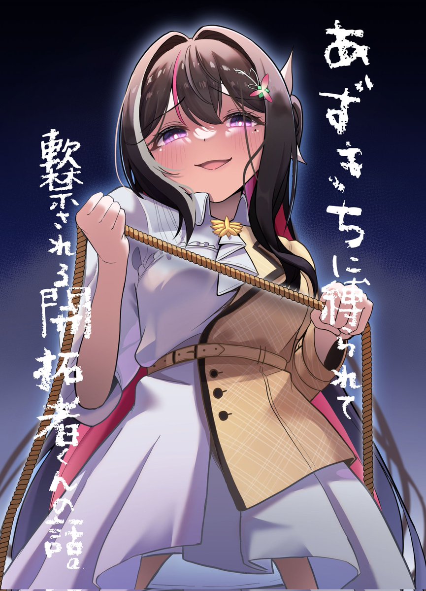 木村さん 専用出品 専用 購入不可 ☆購入不可 専用出品準備中 メルカリ暗黙のルール「即購入