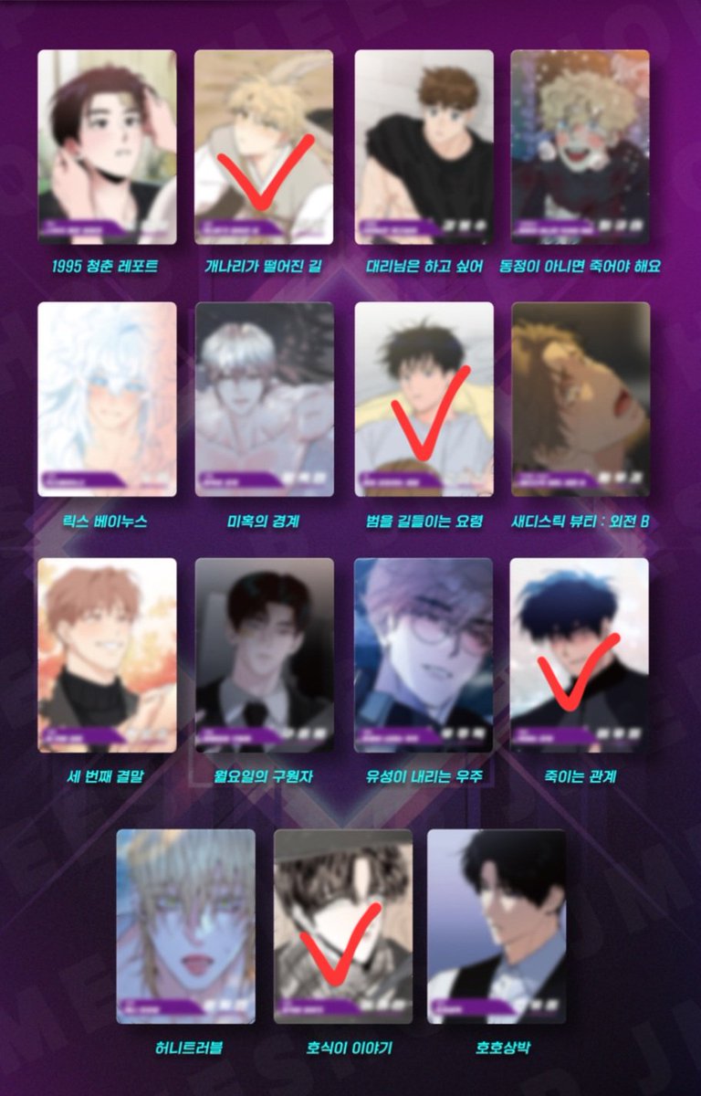 트론리플코인판매[구글도배,구글찌라시 텔 𝑮𝑺𝑬𝑶8]손손직거래.mlj