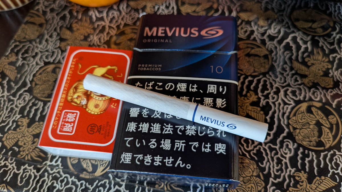 ⭐︎まとめ買いお得⭐︎非喫煙者⭐︎とまと様 非喫煙者だけど、父に会う時だけは頂きます。 父の大好きな