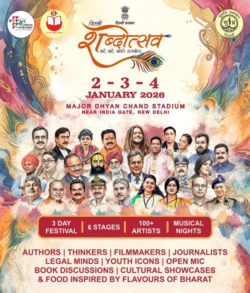 Kapil Mishra tweet media