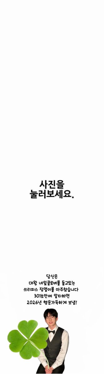 멍하니 (@munxhanii) on Twitter photo 