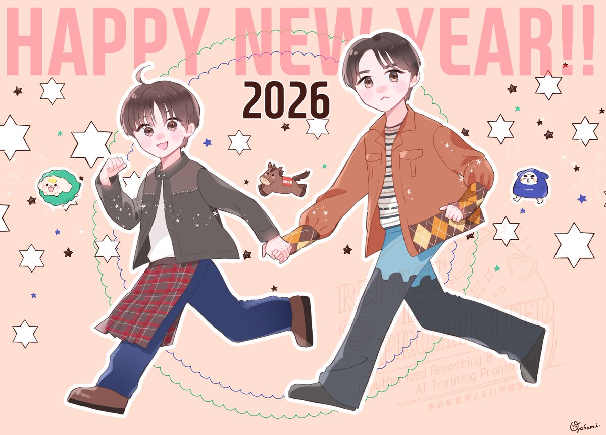 明けましておめでとうございます〜☆.*・+｡ 今年もよろしくお願いし