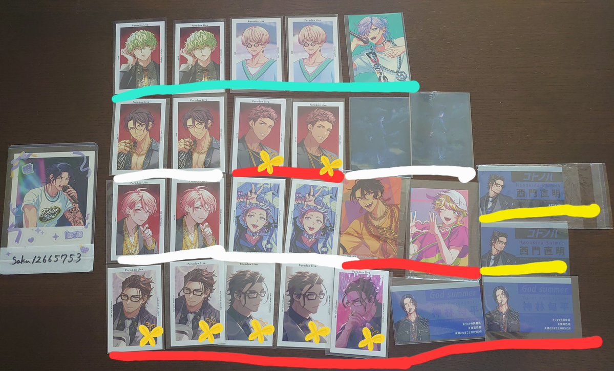 saku取引垢 (@saku12665753) / Posts / X