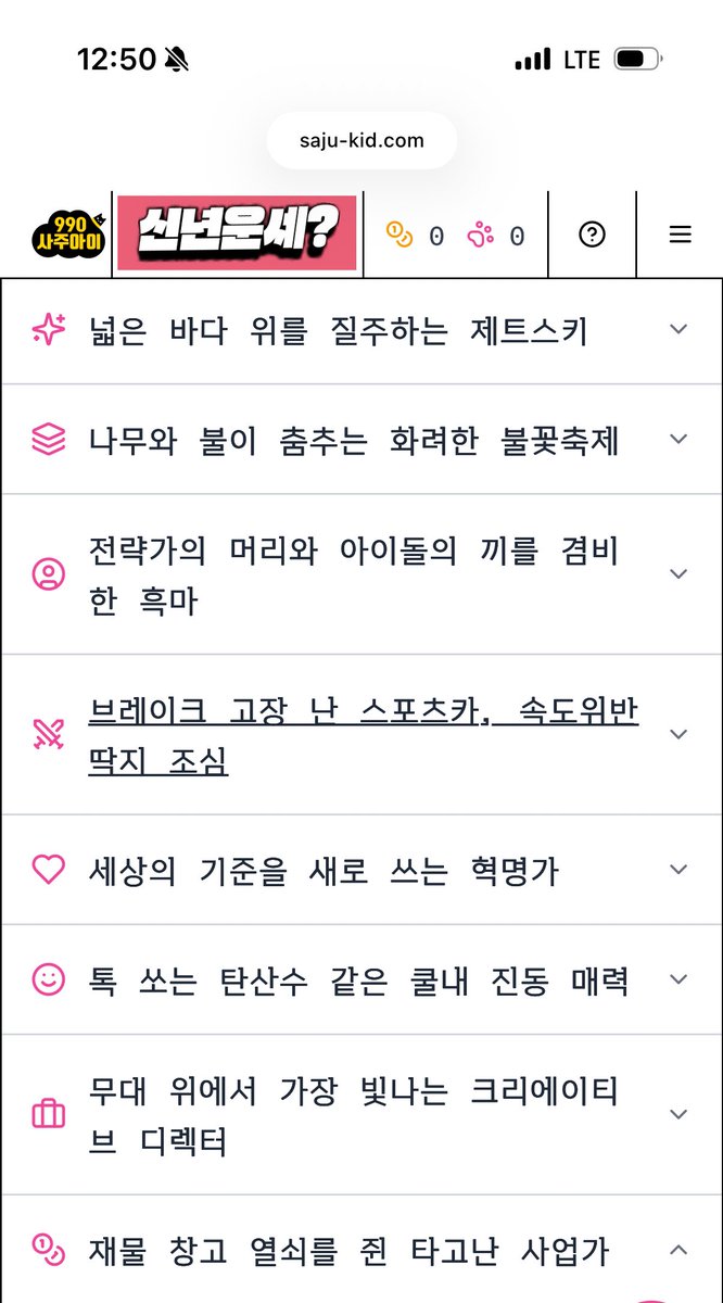 NUMORO코인ミ☆𝒩𝒰ℳ𝒪ℛ𝒪.ℐ𝒪☆彡페이팔 비트코인.cav