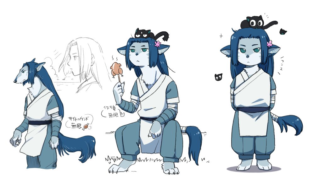 小黒とかろしゃ擬獣化2次絵とか 