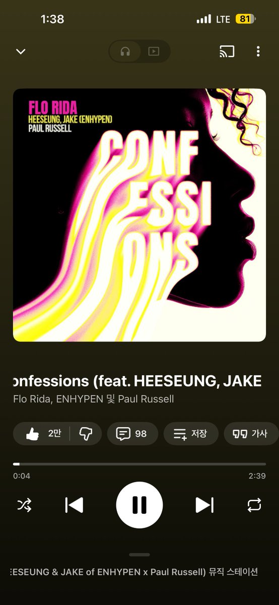 1222Note's tweet image. 진심 맨날 들음 아직