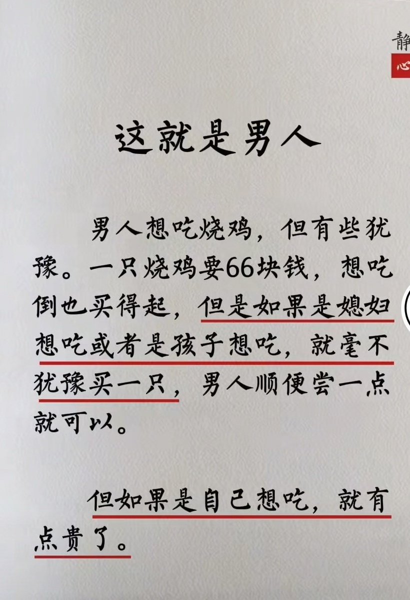 卡拉米 tweet media