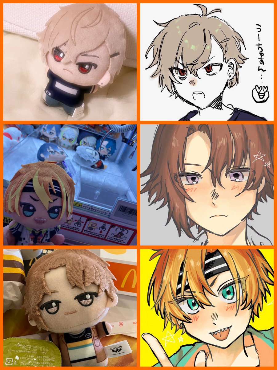 レイ(n番目)しばらく低浮 tweet media