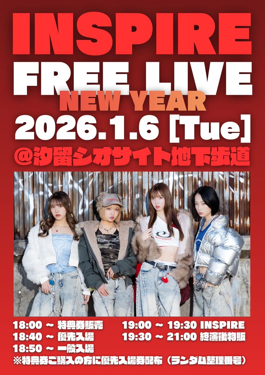 もんまり侍 神沢精工 W-330-LH サムライ 一撃 木柄 330mm W330LH : 測定器・工具の