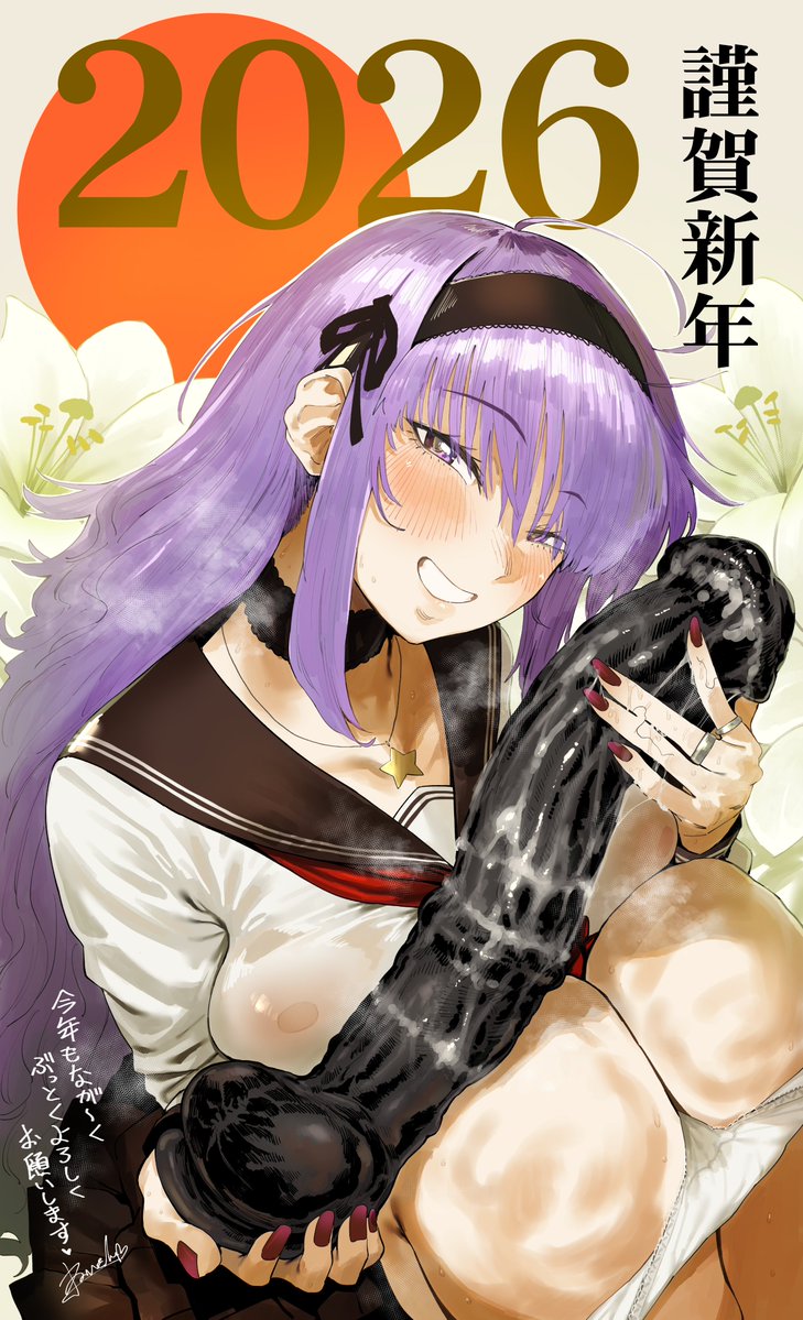 今年もよろしくお願いします～!!🐴 