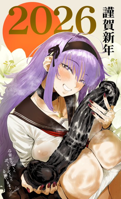 今年もよろしくお願いします～!!🐴 