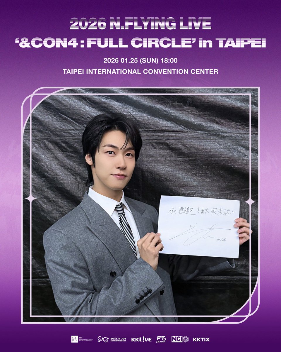 ゆみこっち✈👑🦊🦒천사의🐐VENUS♡ (@neo_love) / Posts / X