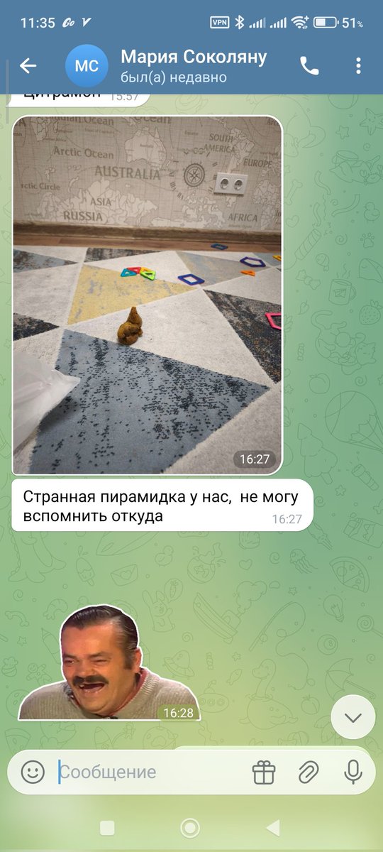 Почему я ней женился? Вот почему