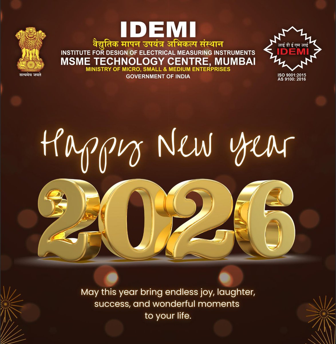 IDEMI MUMBAI tweet media