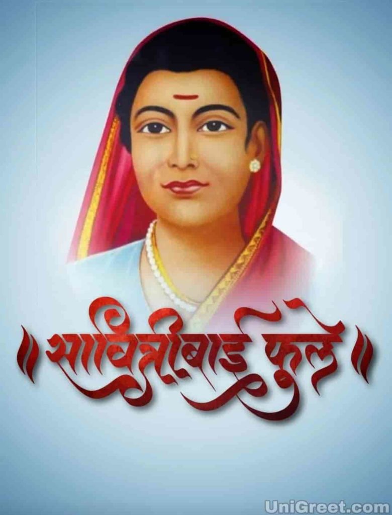 शिक्षा की क्रांति जगाने वाली भारत की प्रथम महिला शिक्षिका राष्ट्रमाता #सावित्री_बाई_फुले की 195वीं जयन्ती 3जनवरी को धूमधाम से मनाये।
#savitribaiphulejayanti
<a href="/SwamiPMaurya/">Swami Prasad Maurya</a> <a href="/kpmaurya1/">Keshav Prasad Maurya</a> <a href="/AnupriyaSPatel/">Anupriya Patel</a>
@yadavakhilesh@NeerajMauryaMP <a href="/BhimArmyChief/">Chandra Shekhar Aazad</a> <a href="/ANI/">ANI</a> <a href="/BBCHindi/">BBC News Hindi</a> <a href="/ABPNews/">ABP News</a> <a href="/BBCWorld/">BBC News (World)</a>