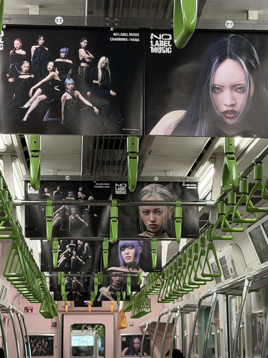 はなちゃん号とお別れ。 すっごい。ぜーんぶHANA。 関東いる人みんな